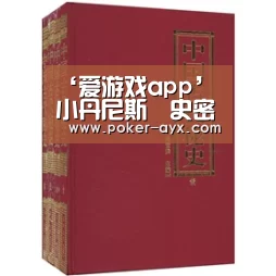 ‘爱游戏app’小丹尼斯•史密斯否认与东契奇不和(图2) ‘爱游戏app’小丹尼斯•史密斯否认与东契奇不和(图2)