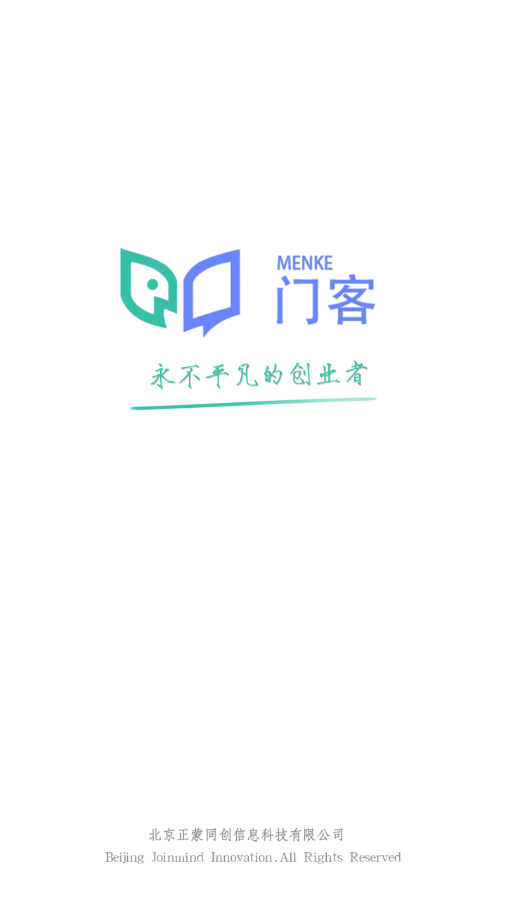 爱游戏官方入口