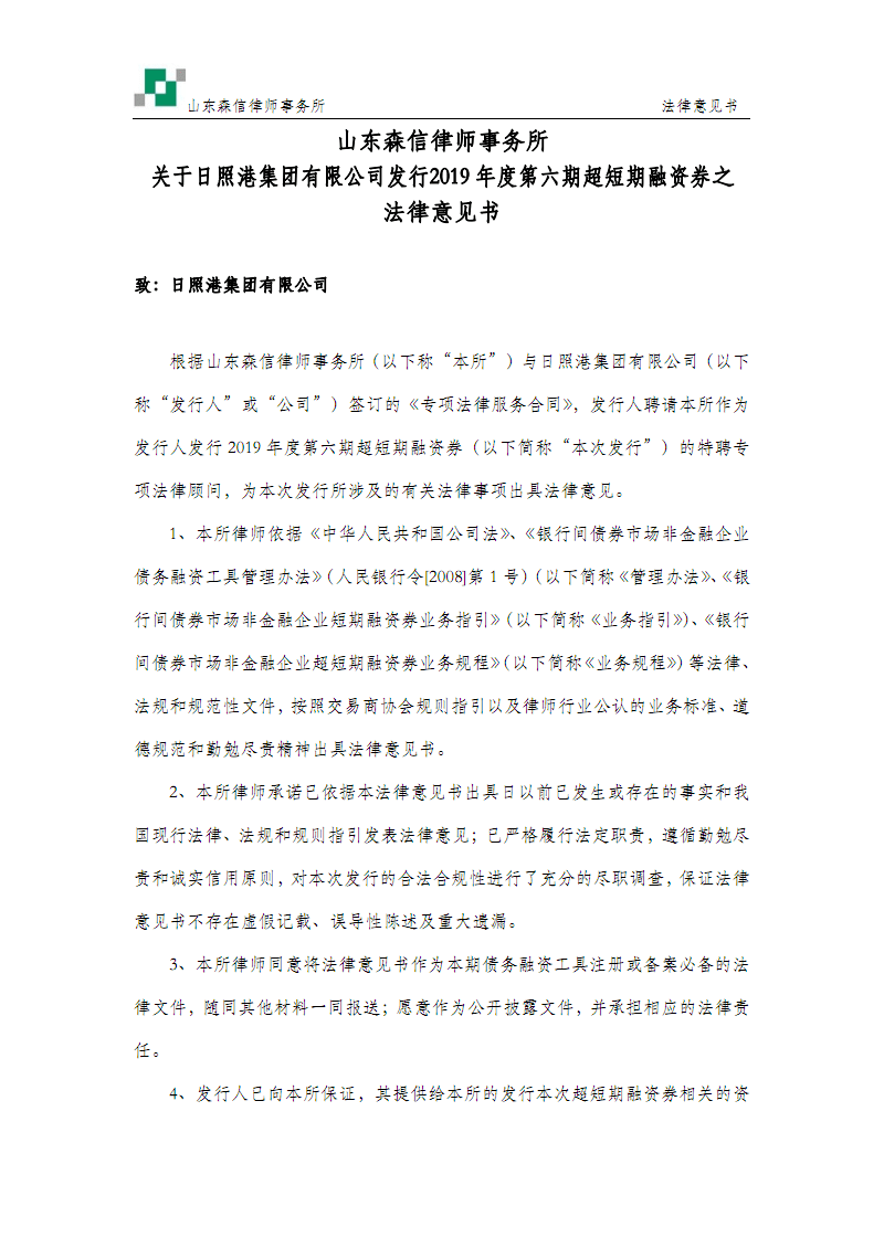 爱游戏官方入口
