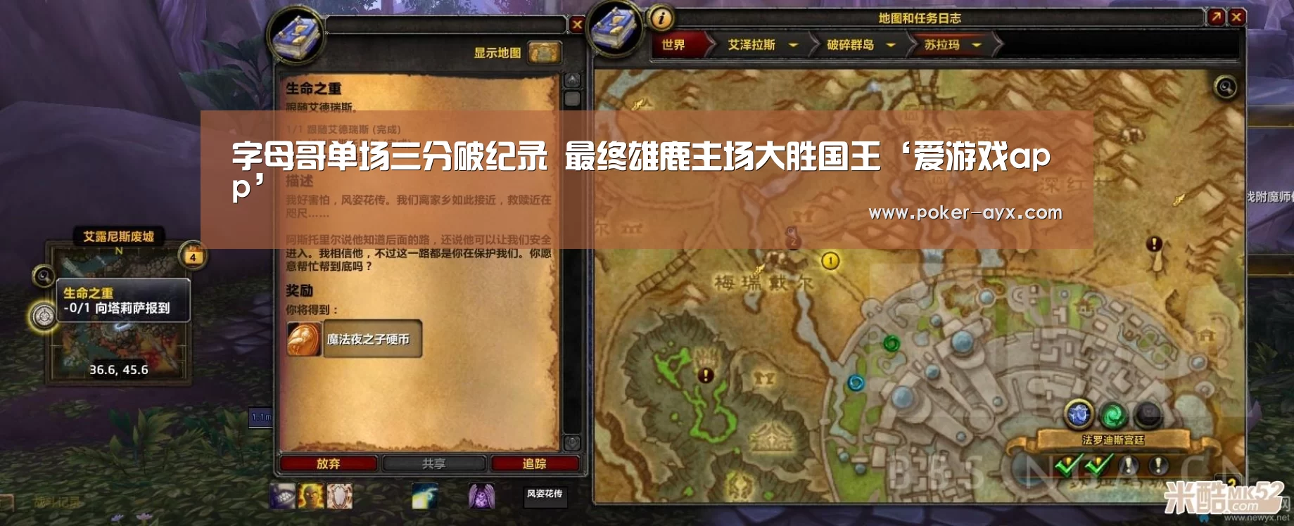 爱游戏官网